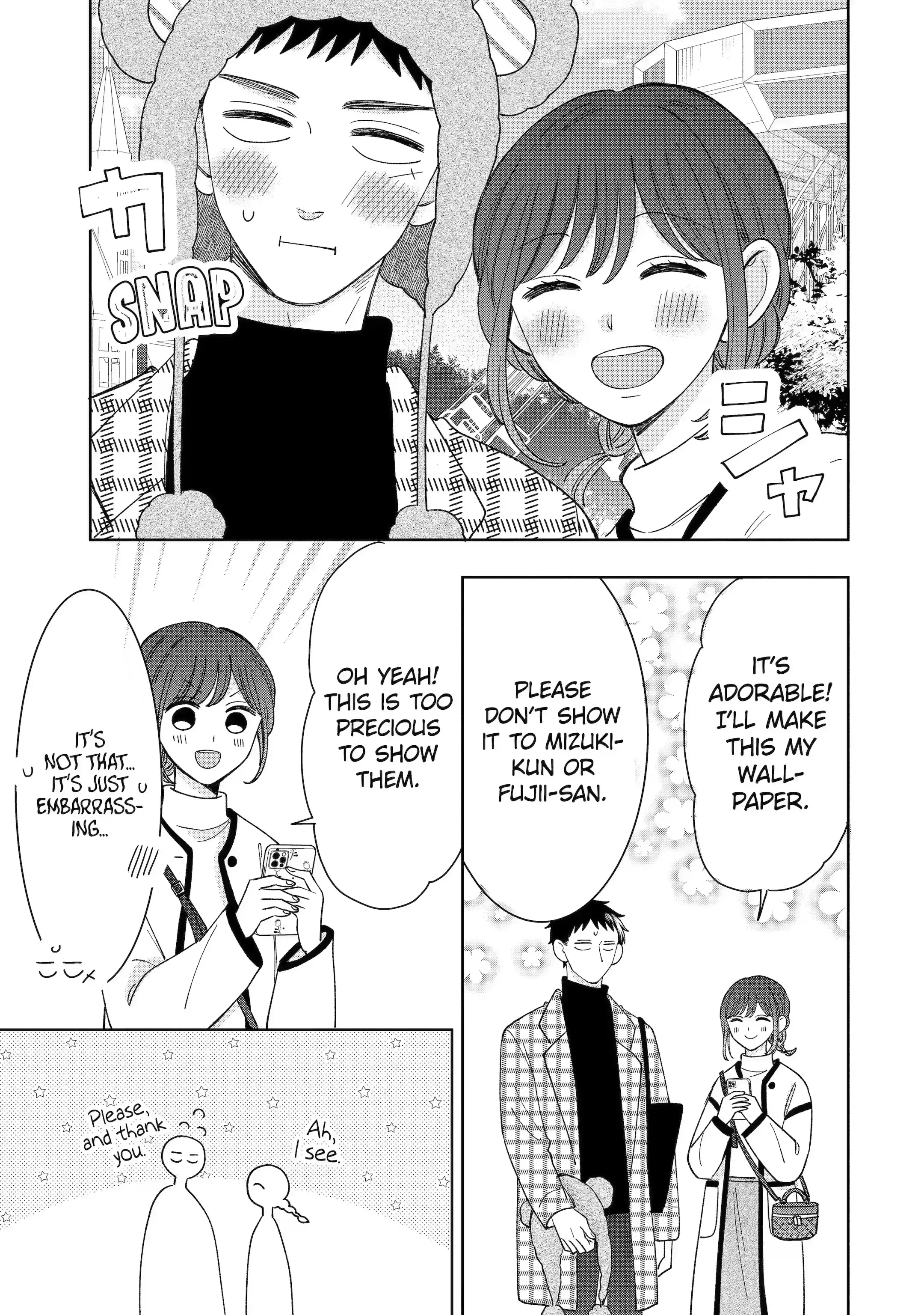 Kijima-san to Yamada-san - Chapter 23.2 - Page 3