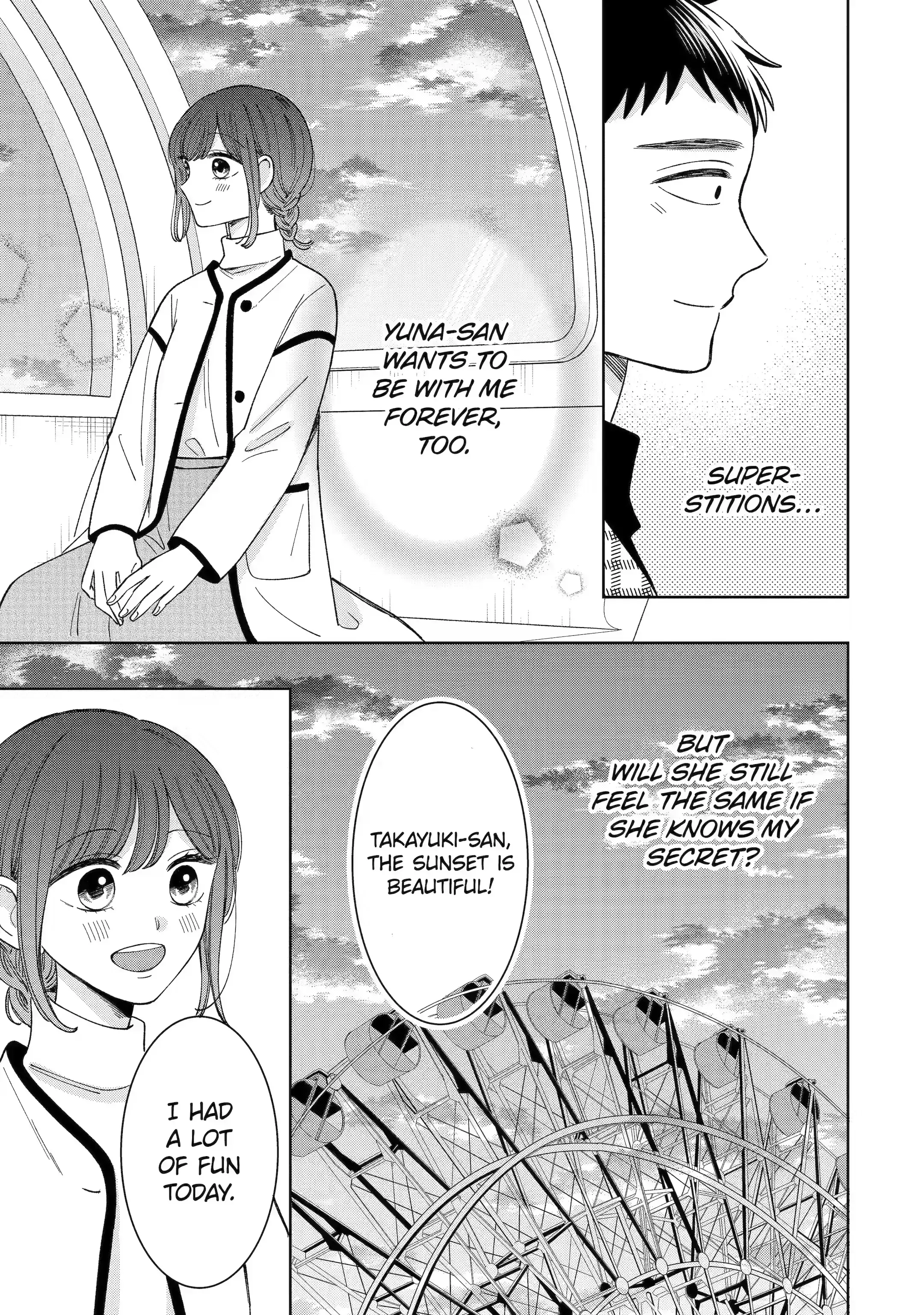 Kijima-san to Yamada-san - Chapter 23.2 - Page 7