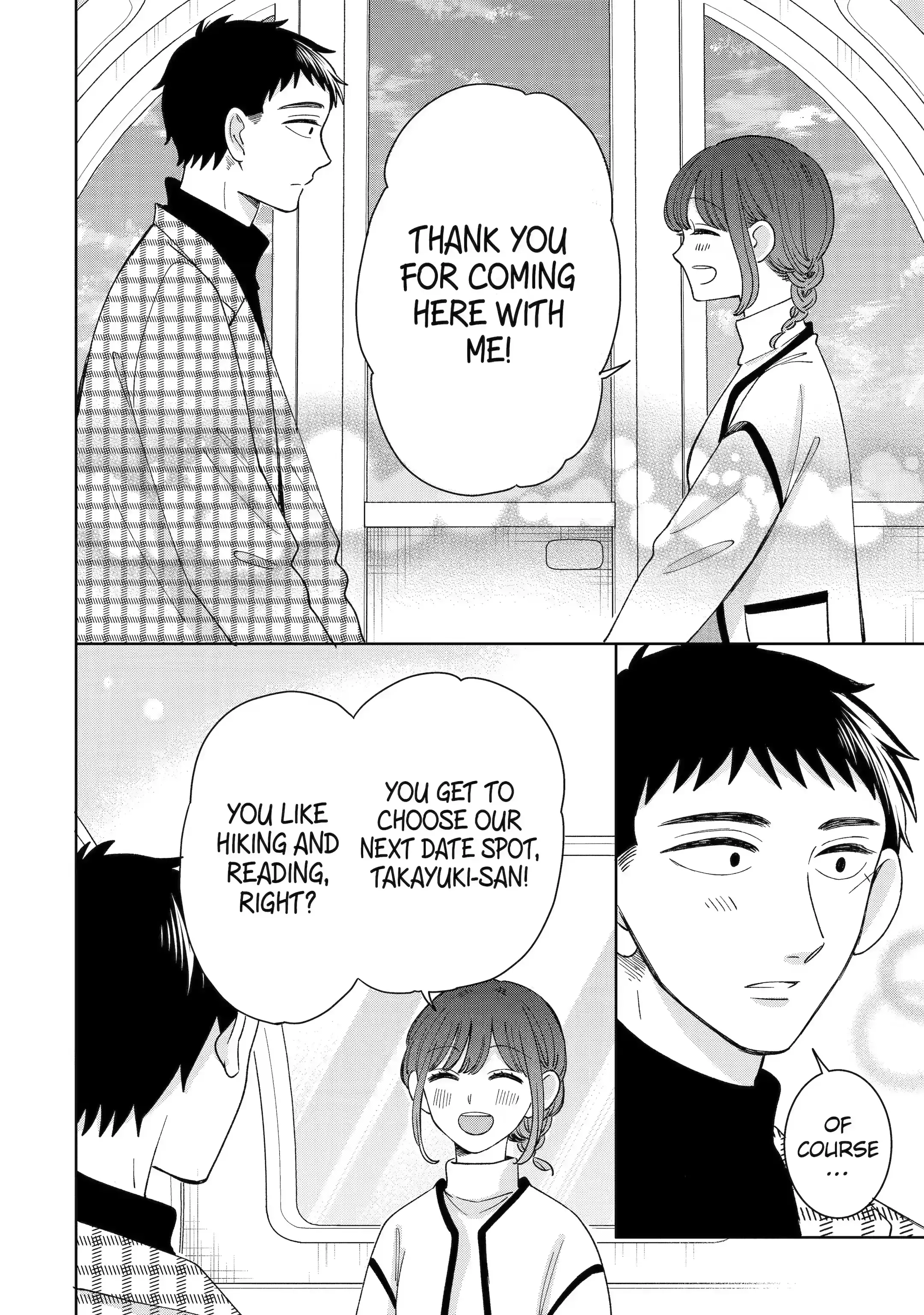 Kijima-san to Yamada-san - Chapter 23.2 - Page 8