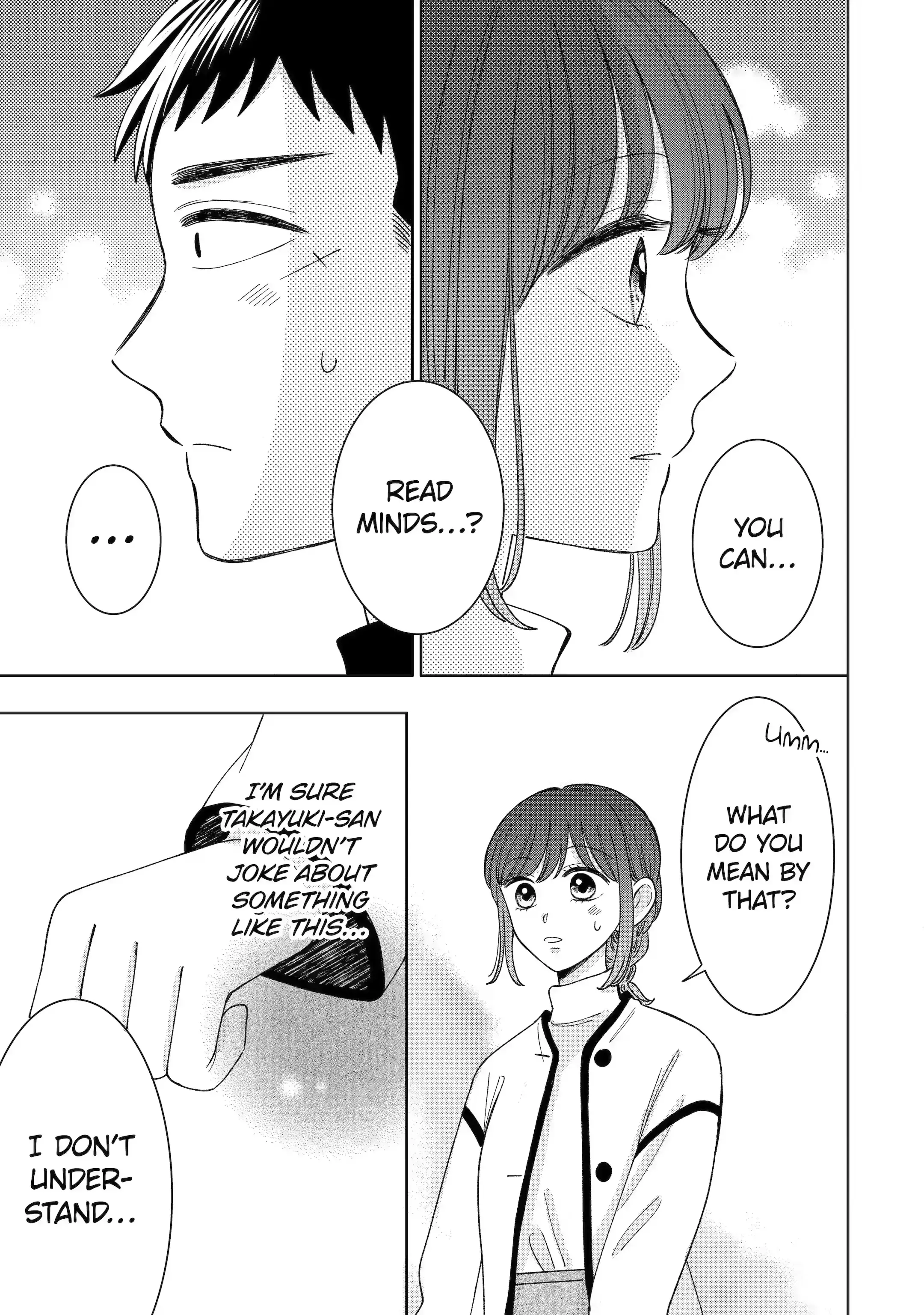 Kijima-san to Yamada-san - Chapter 23.3 - Page 5