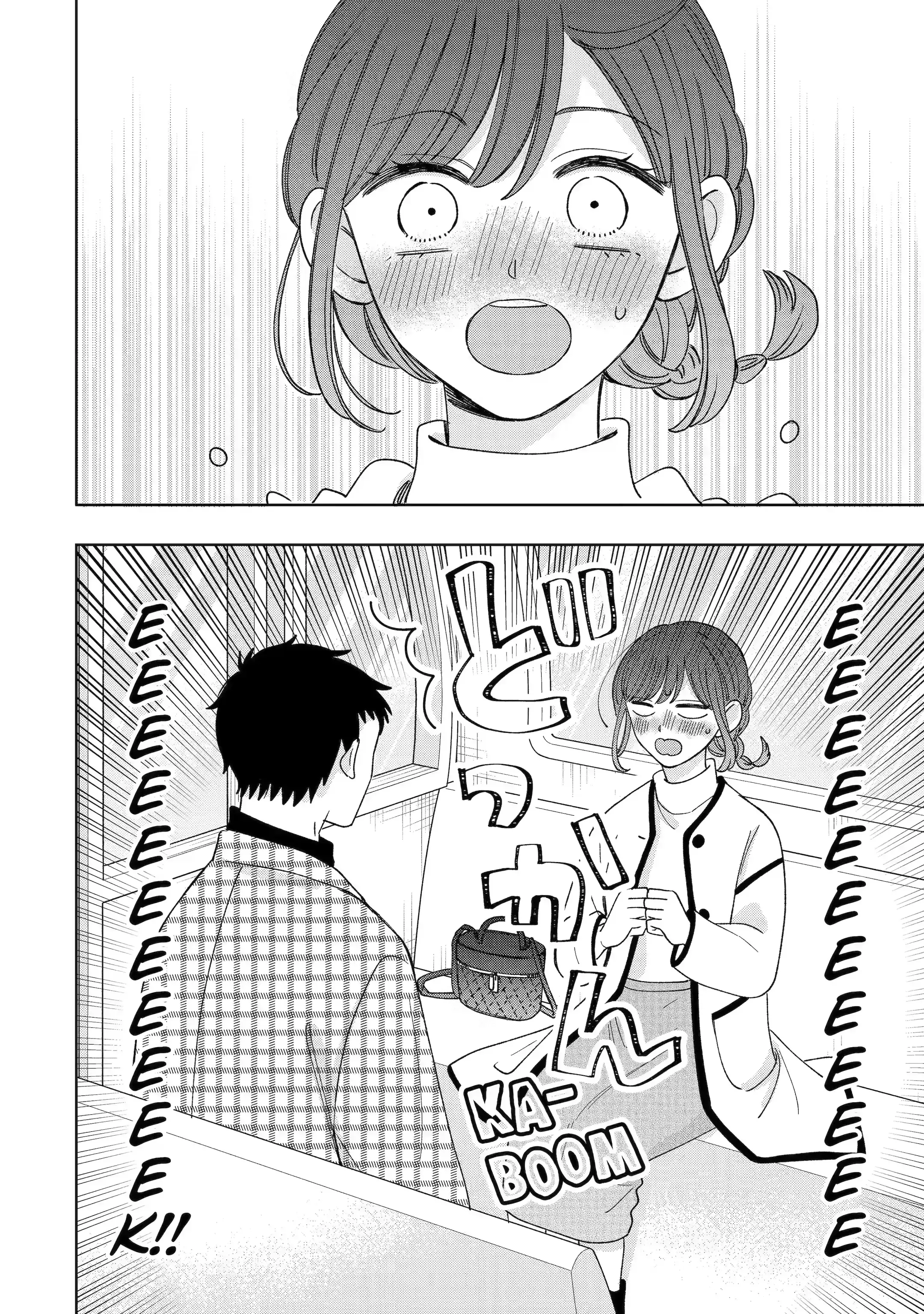 Kijima-san to Yamada-san - Chapter 23.3 - Page 10