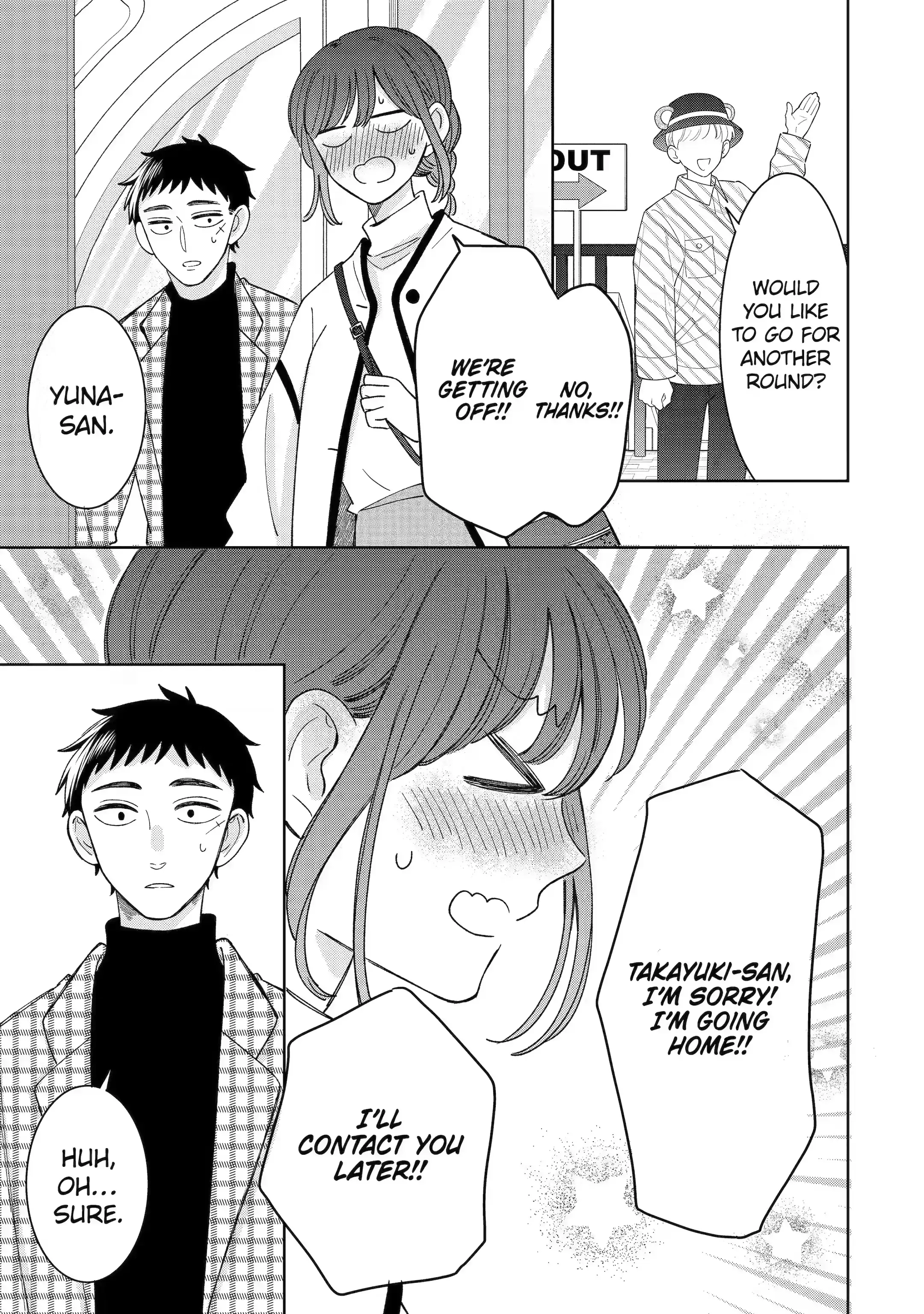 Kijima-san to Yamada-san - Chapter 23.3 - Page 11