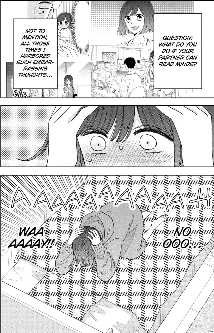 Kijima-san to Yamada-san - Chapter 24 - Page 2