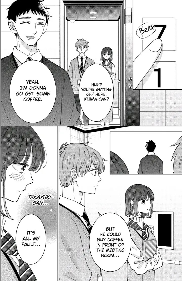 Kijima-san to Yamada-san - Chapter 24 - Page 8