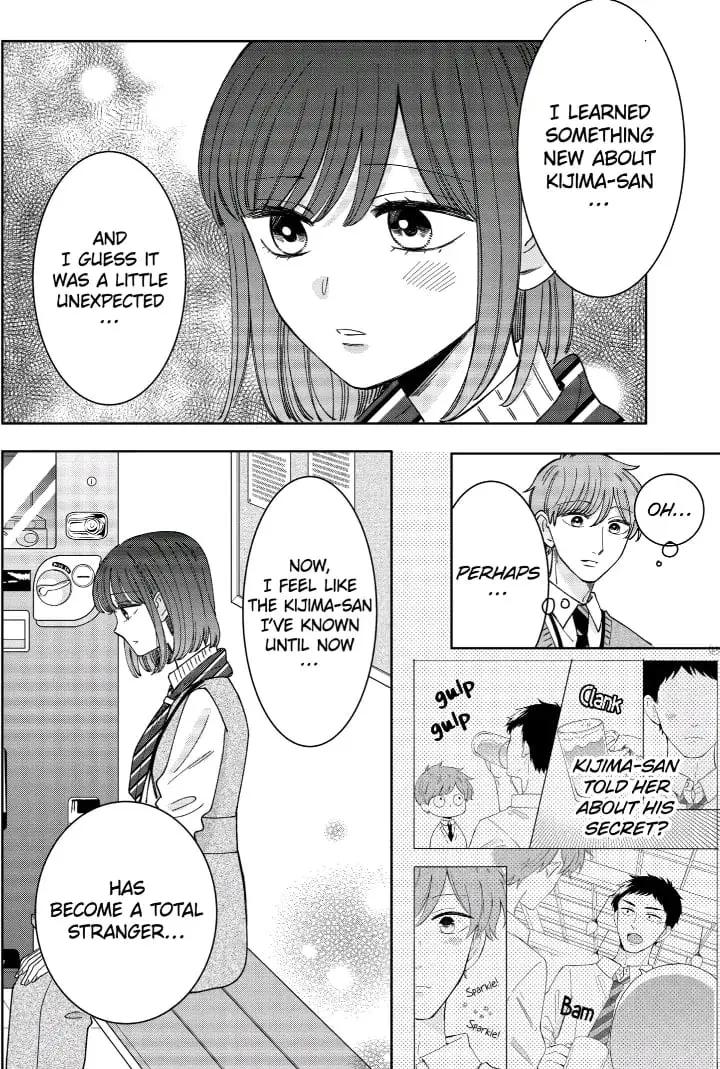 Kijima-san to Yamada-san - Chapter 24 - Page 12