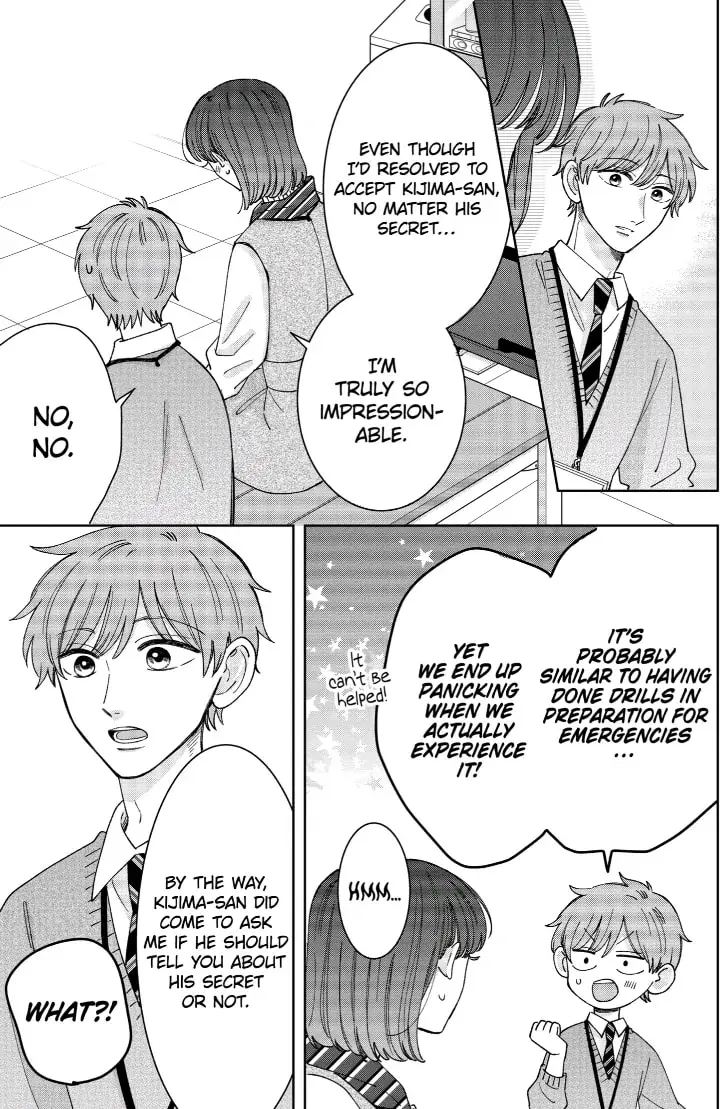 Kijima-san to Yamada-san - Chapter 24 - Page 13