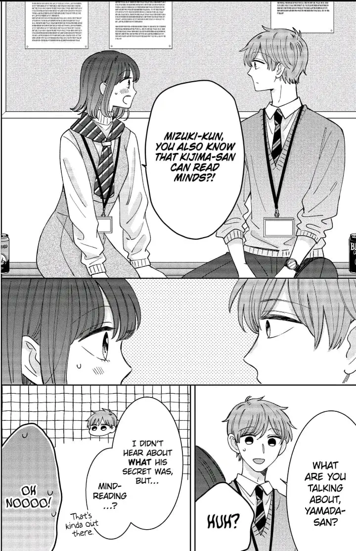 Kijima-san to Yamada-san - Chapter 24 - Page 14
