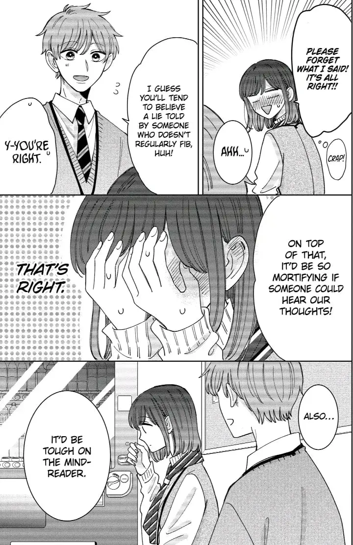 Kijima-san to Yamada-san - Chapter 24 - Page 15