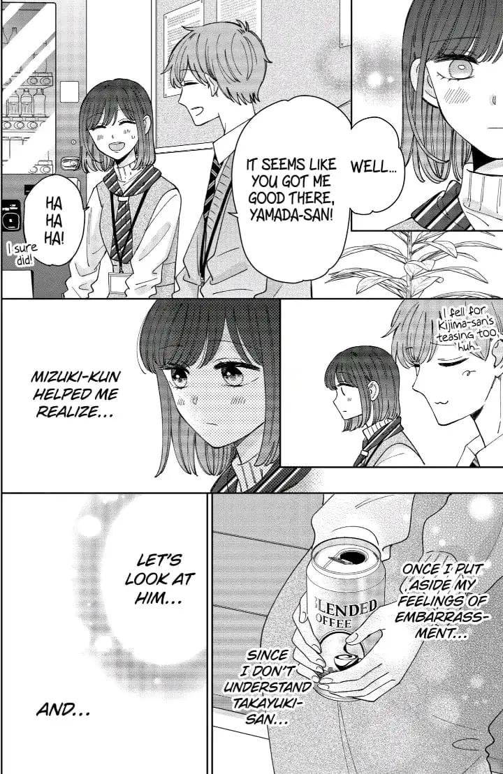 Kijima-san to Yamada-san - Chapter 24 - Page 18