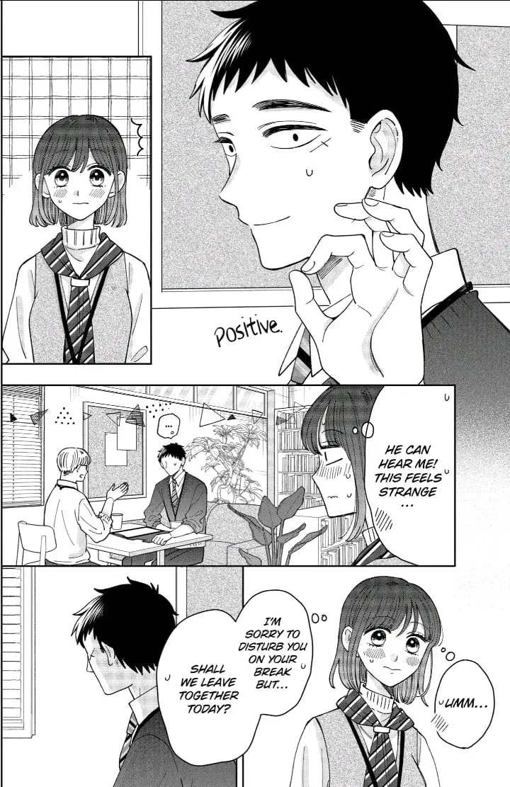 Kijima-san to Yamada-san - Chapter 24 - Page 20