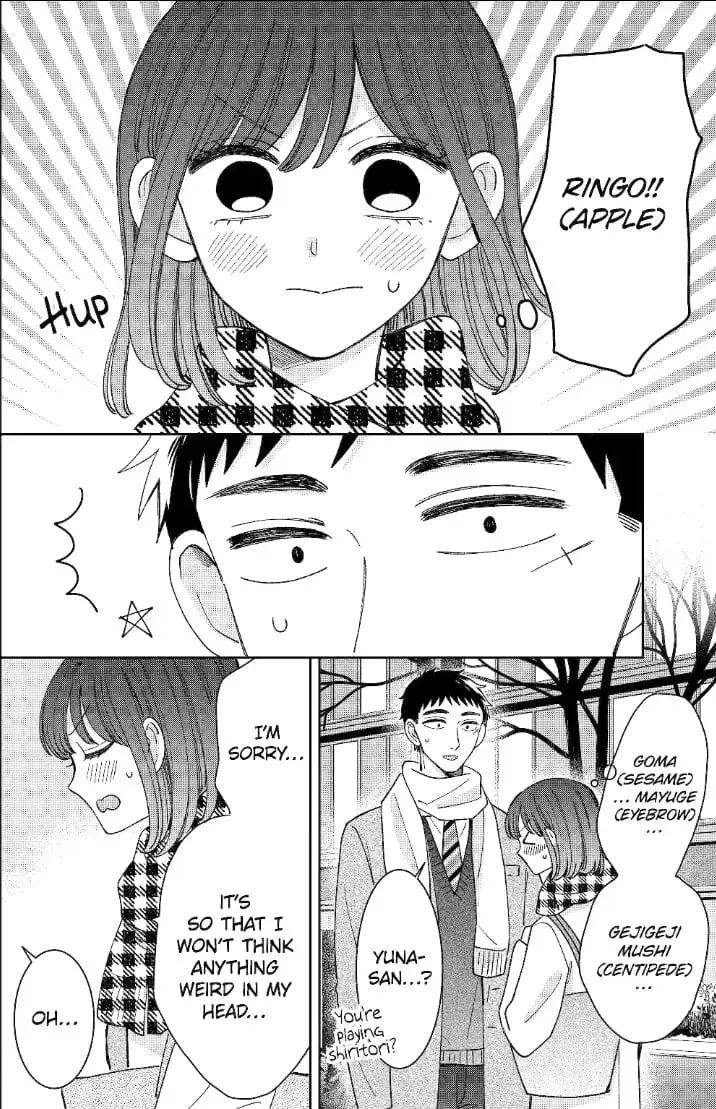 Kijima-san to Yamada-san - Chapter 25 END - Page 2