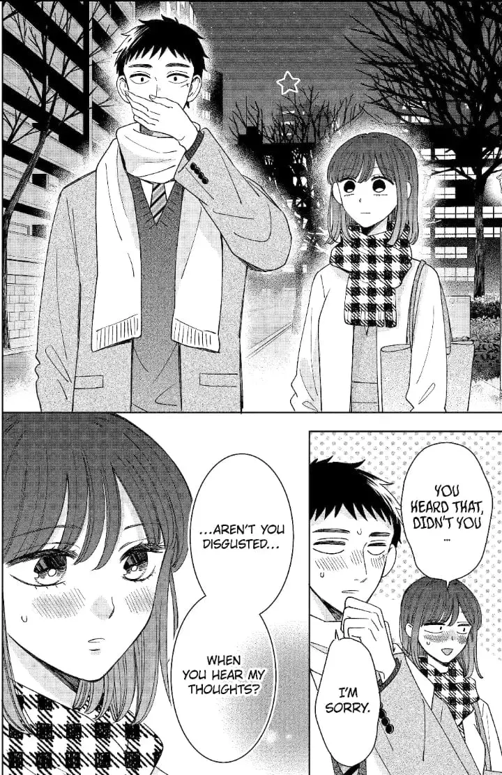 Kijima-san to Yamada-san - Chapter 25 END - Page 4