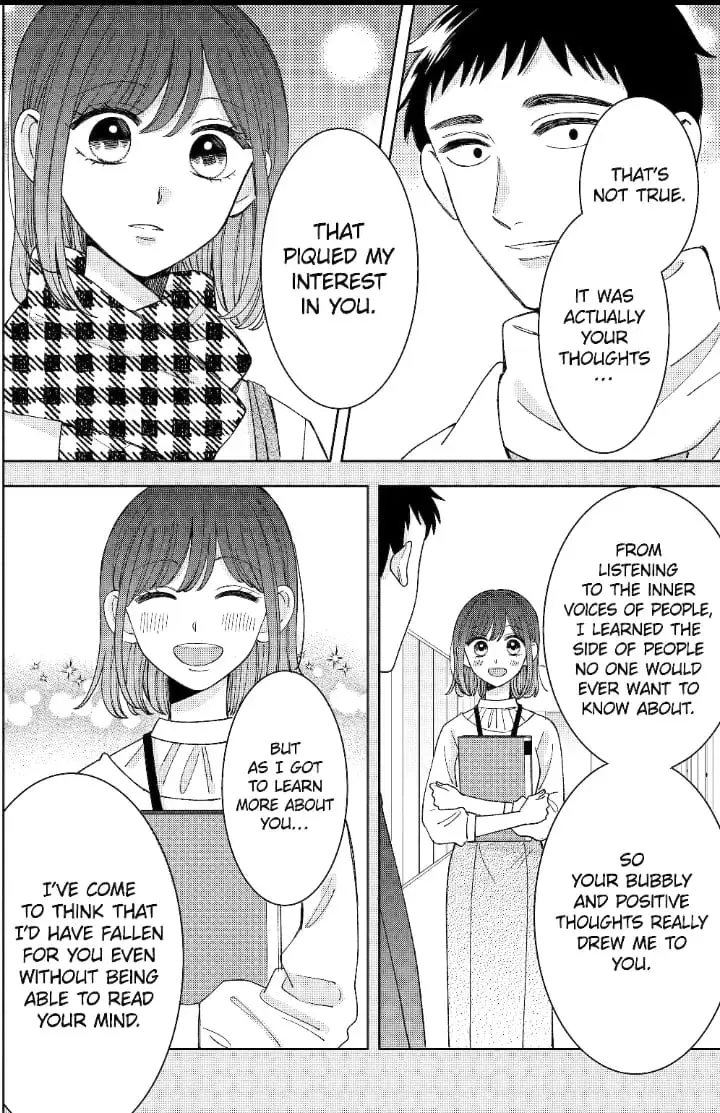Kijima-san to Yamada-san - Chapter 25 END - Page 6