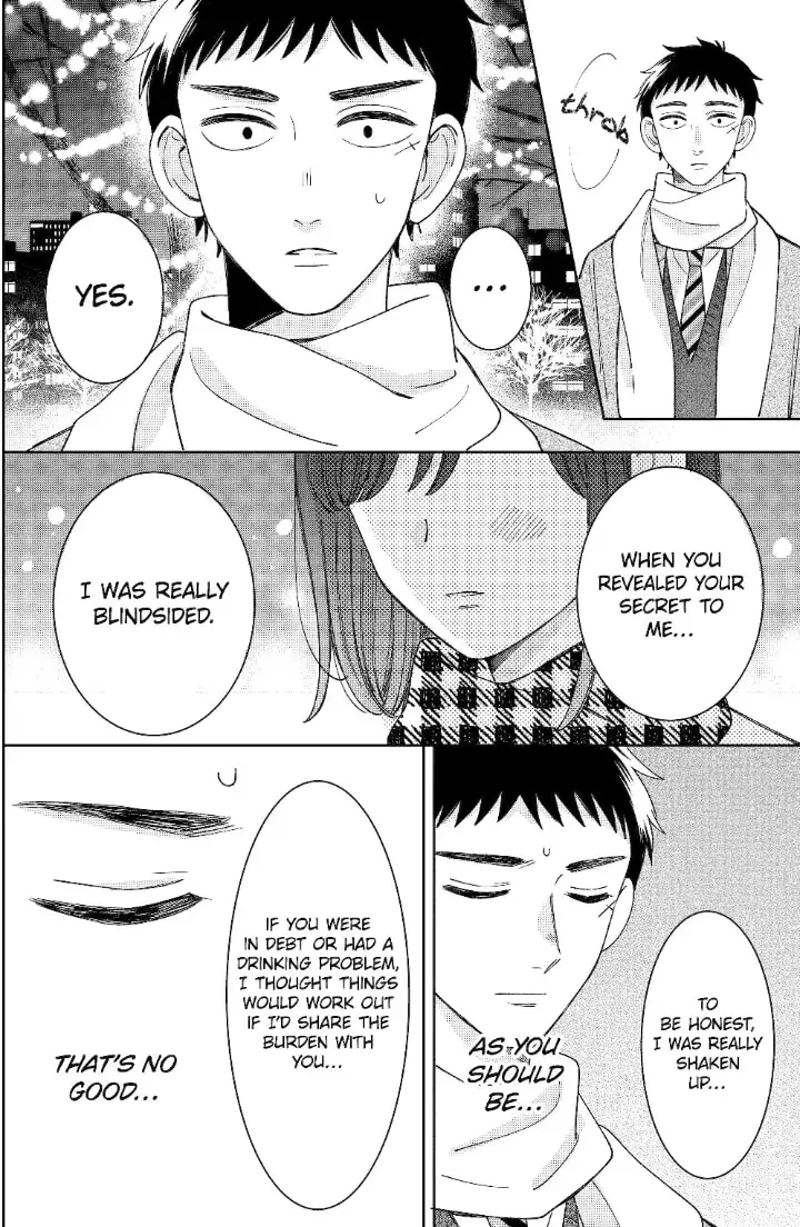 Kijima-san to Yamada-san - Chapter 25 END - Page 10