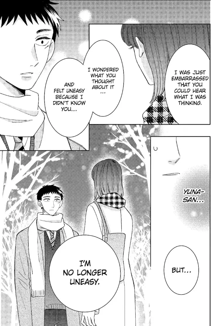 Kijima-san to Yamada-san - Chapter 25 END - Page 11