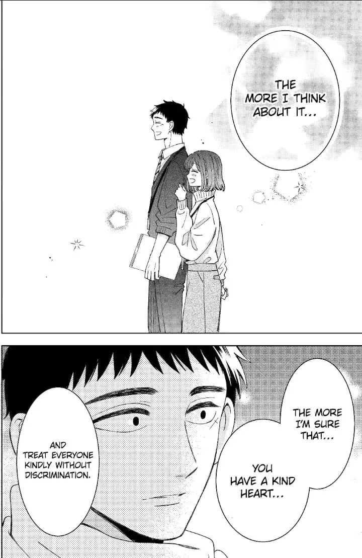 Kijima-san to Yamada-san - Chapter 25 END - Page 12