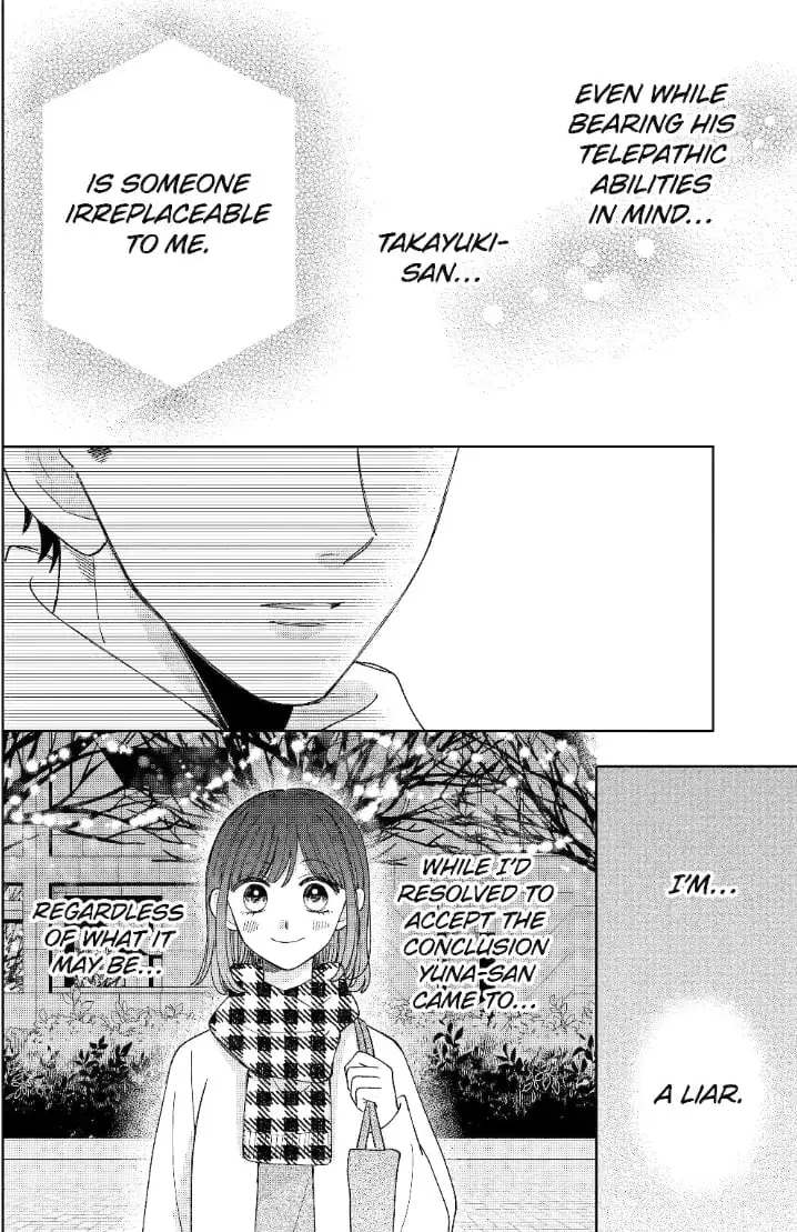 Kijima-san to Yamada-san - Chapter 25 END - Page 15