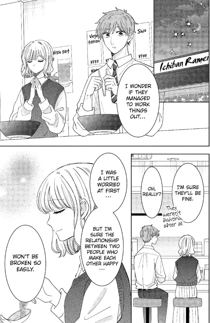 Kijima-san to Yamada-san - Chapter 25 END - Page 20