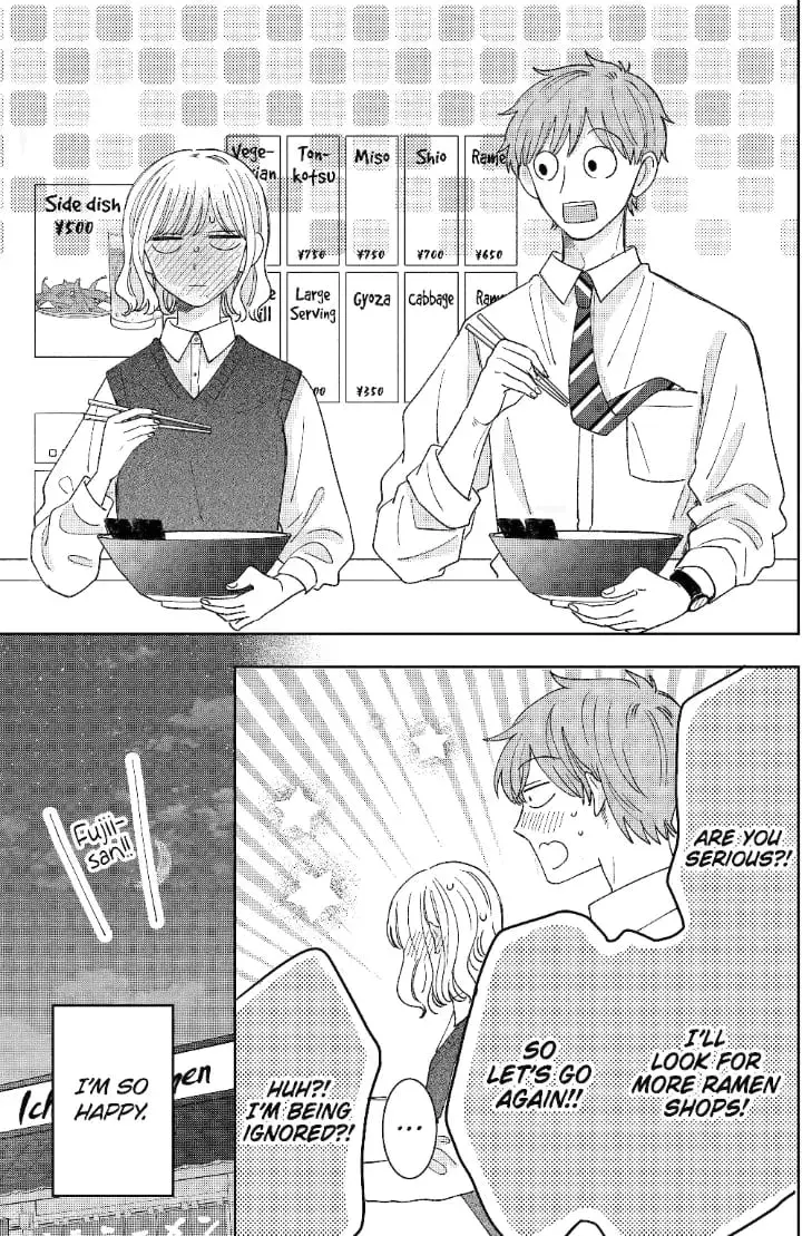 Kijima-san to Yamada-san - Chapter 25 END - Page 22