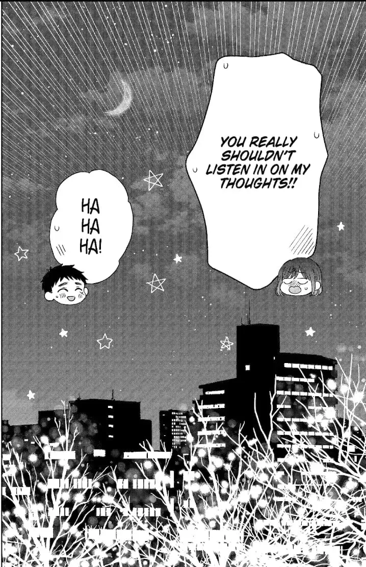 Kijima-san to Yamada-san - Chapter 25 END - Page 27