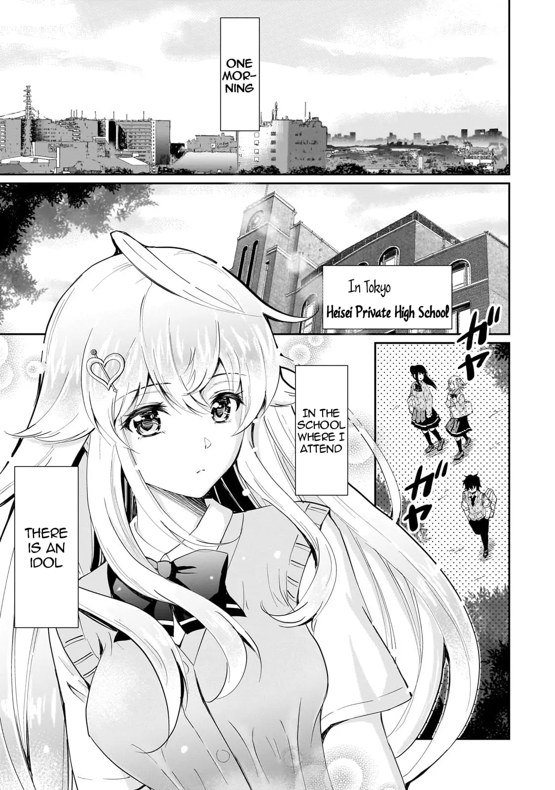 Isshou Hatarakitakunai Ore ga Classmate no Daininki Idol ni Natsukaretara - Chapter 1 - Page 3