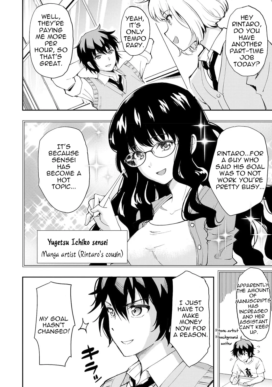 Isshou Hatarakitakunai Ore ga Classmate no Daininki Idol ni Natsukaretara - Chapter 1 - Page 8