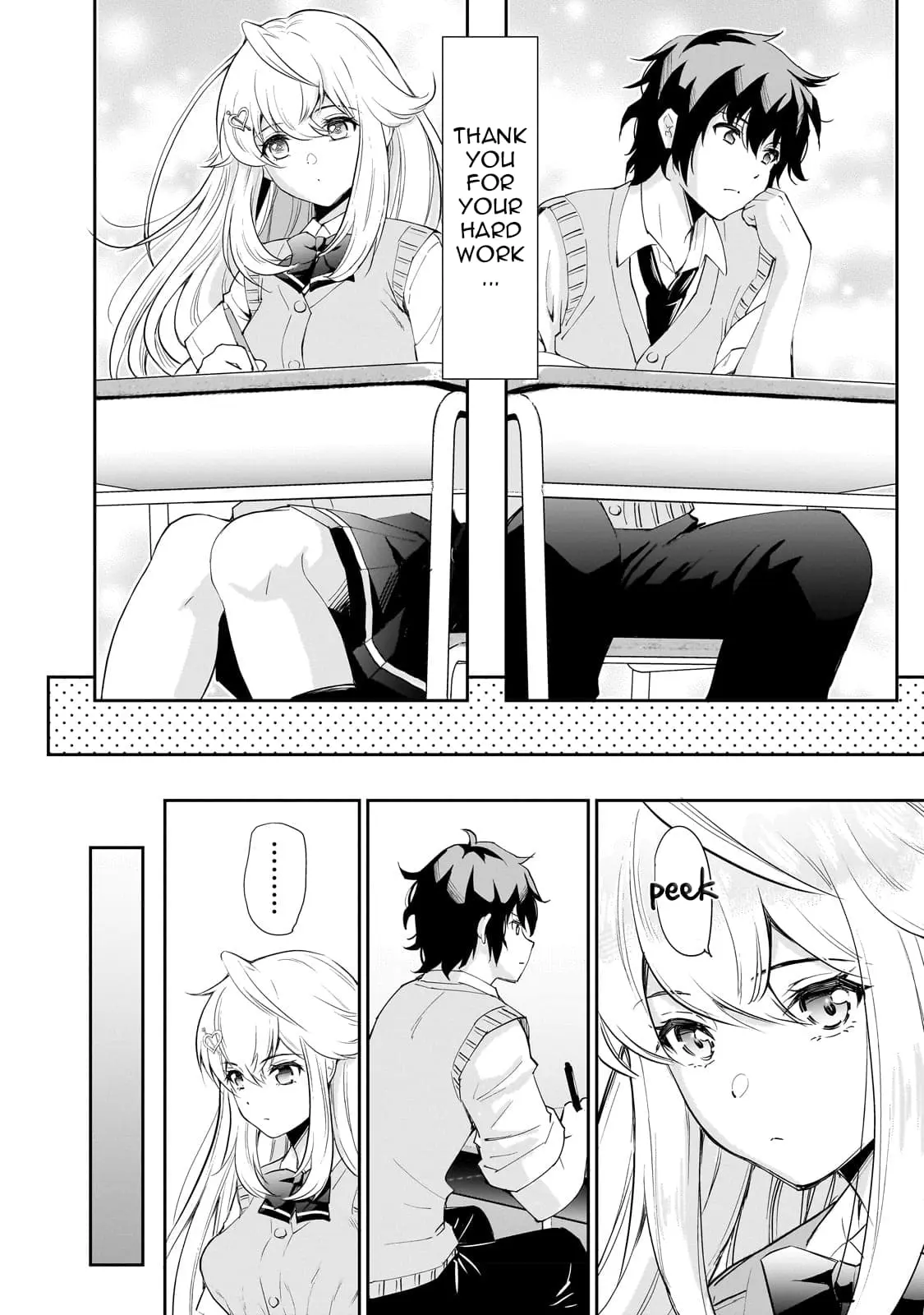Isshou Hatarakitakunai Ore ga Classmate no Daininki Idol ni Natsukaretara - Chapter 1 - Page 12