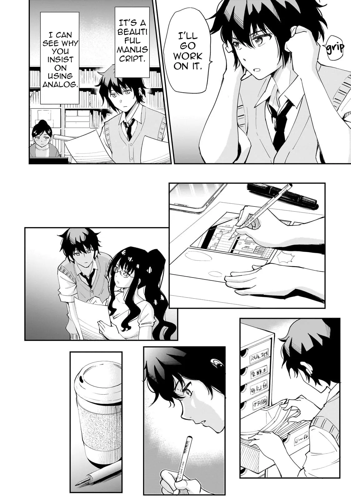 Isshou Hatarakitakunai Ore ga Classmate no Daininki Idol ni Natsukaretara - Chapter 1 - Page 14