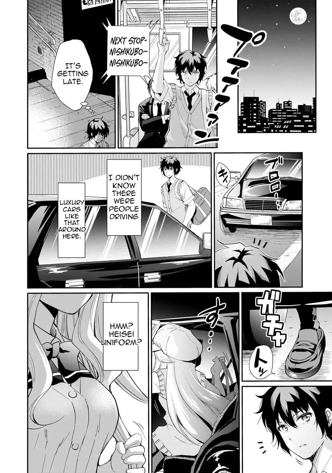 Isshou Hatarakitakunai Ore ga Classmate no Daininki Idol ni Natsukaretara - Chapter 1 - Page 16