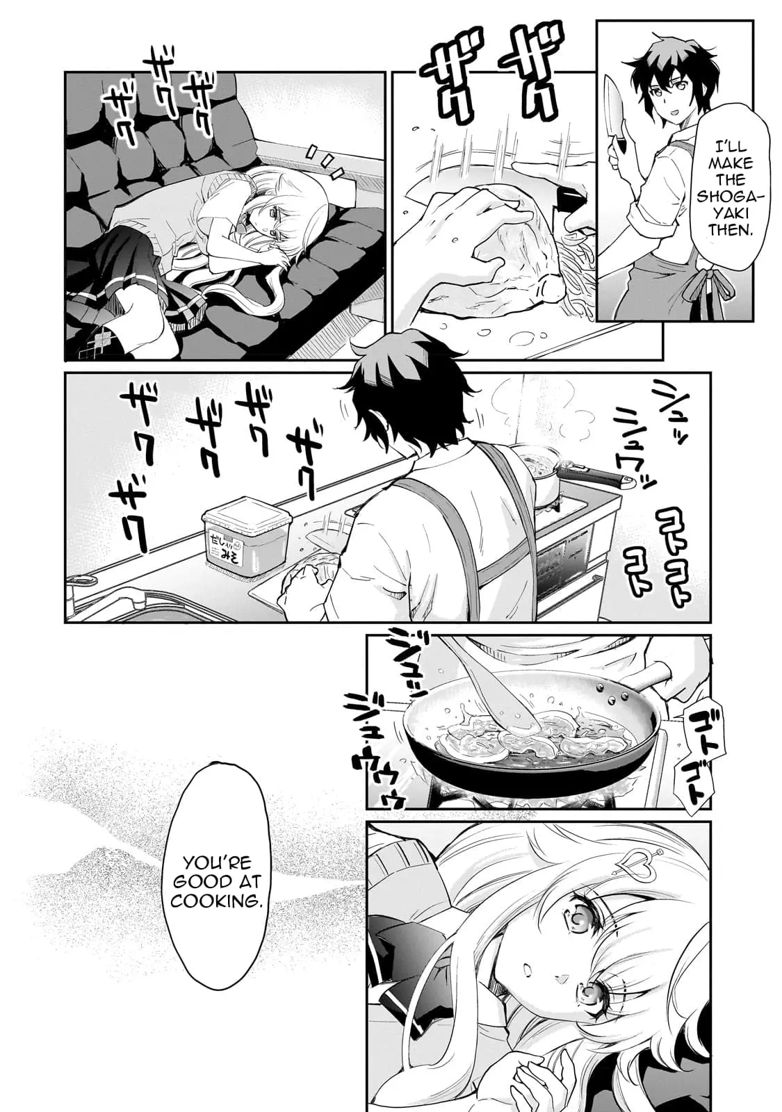 Isshou Hatarakitakunai Ore ga Classmate no Daininki Idol ni Natsukaretara - Chapter 2 - Page 12