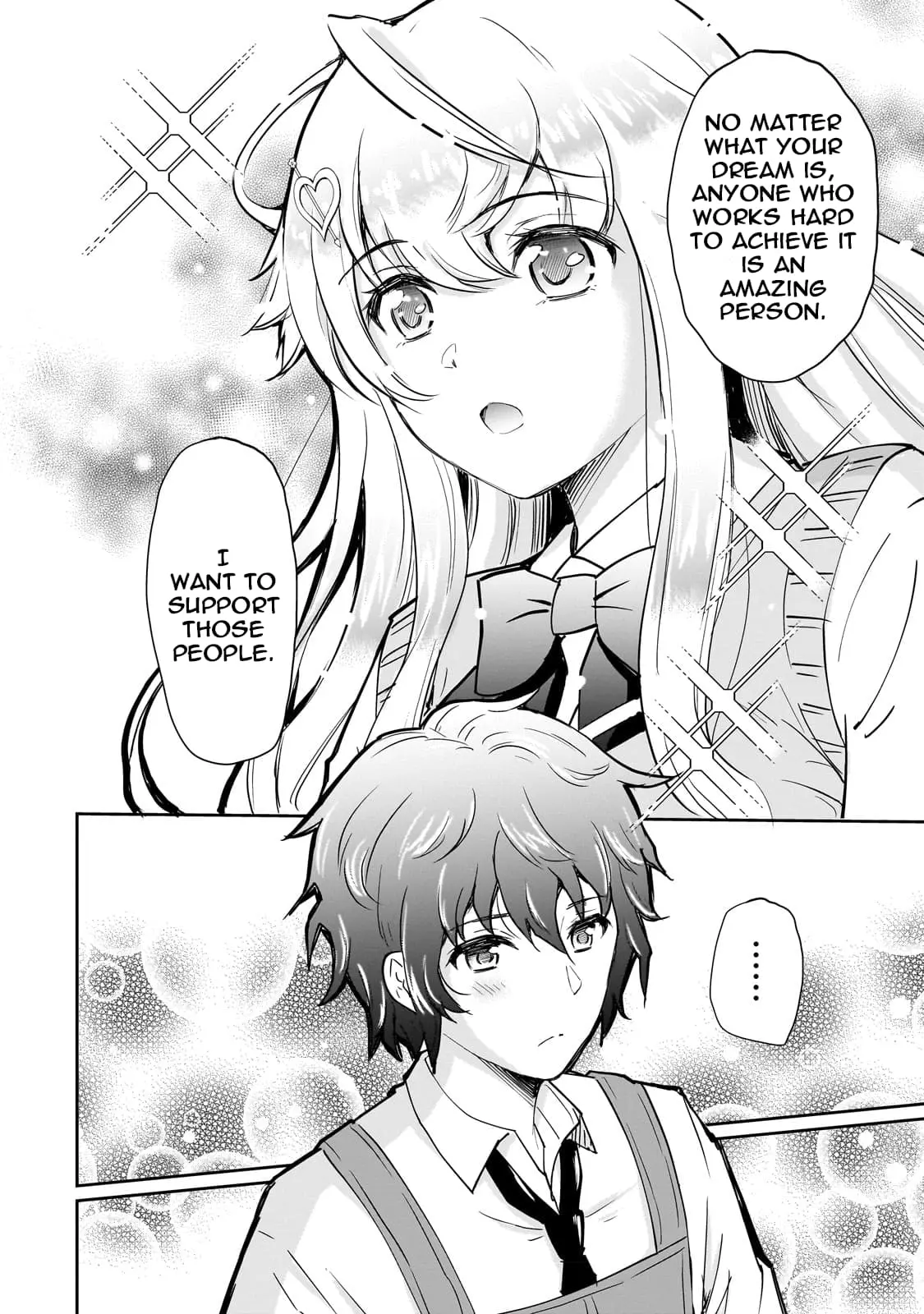 Isshou Hatarakitakunai Ore ga Classmate no Daininki Idol ni Natsukaretara - Chapter 2 - Page 20