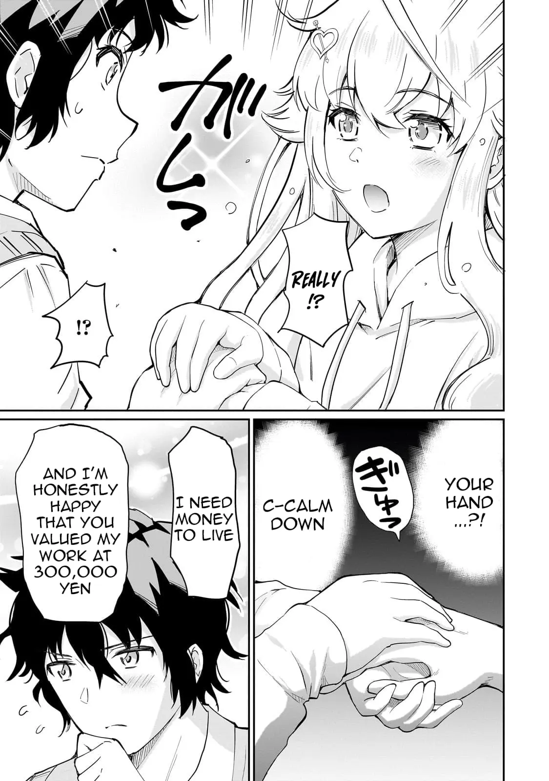 Isshou Hatarakitakunai Ore ga Classmate no Daininki Idol ni Natsukaretara - Chapter 3 - Page 21