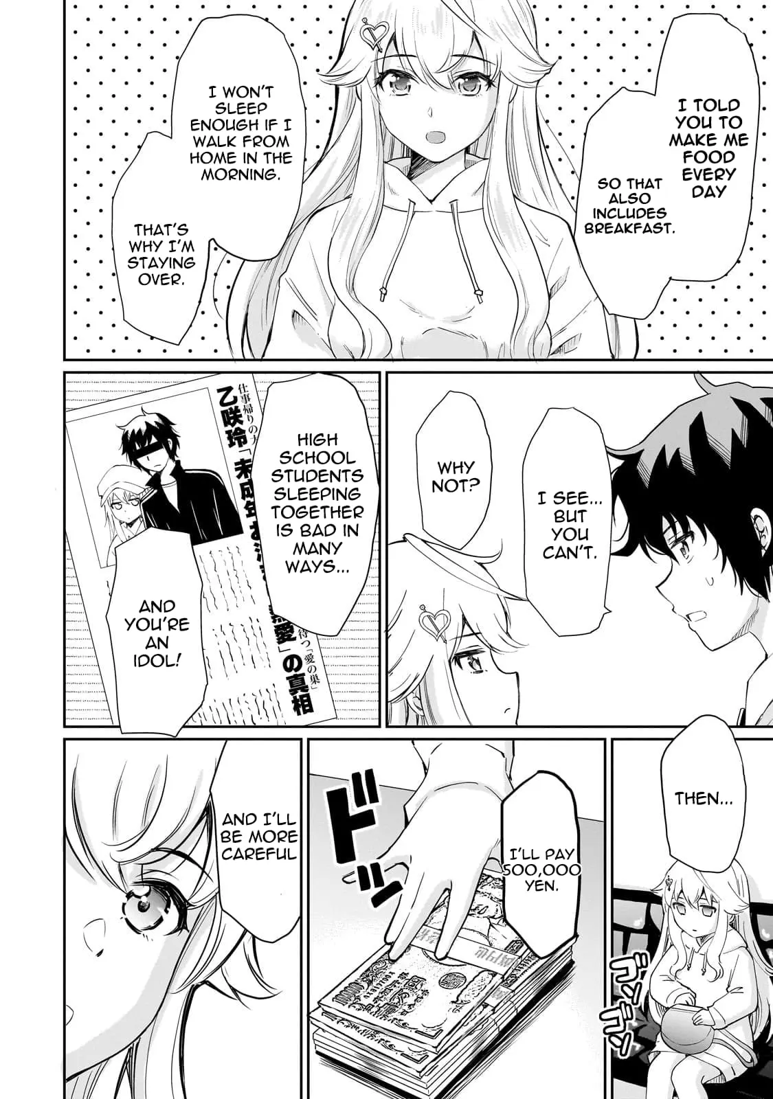 Isshou Hatarakitakunai Ore ga Classmate no Daininki Idol ni Natsukaretara - Chapter 4.1 - Page 2