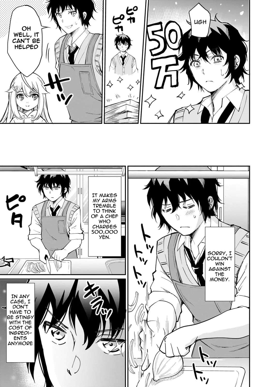 Isshou Hatarakitakunai Ore ga Classmate no Daininki Idol ni Natsukaretara - Chapter 4.1 - Page 3