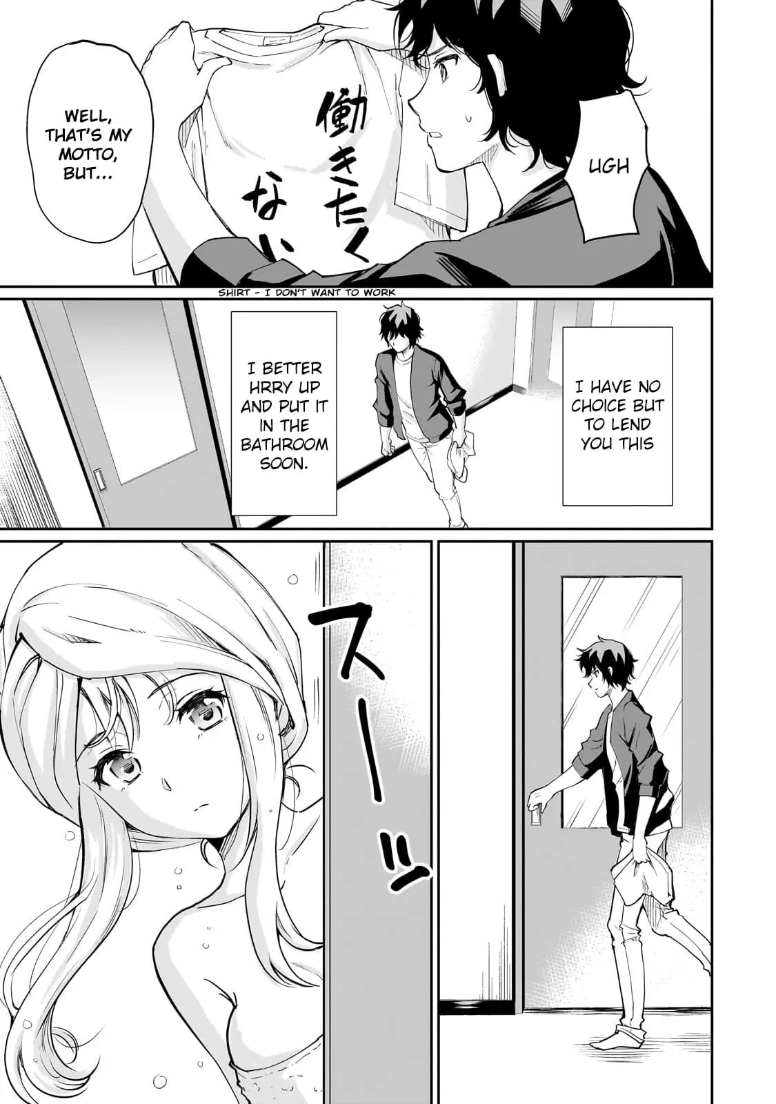 Isshou Hatarakitakunai Ore ga Classmate no Daininki Idol ni Natsukaretara - Chapter 4.2 - Page 11