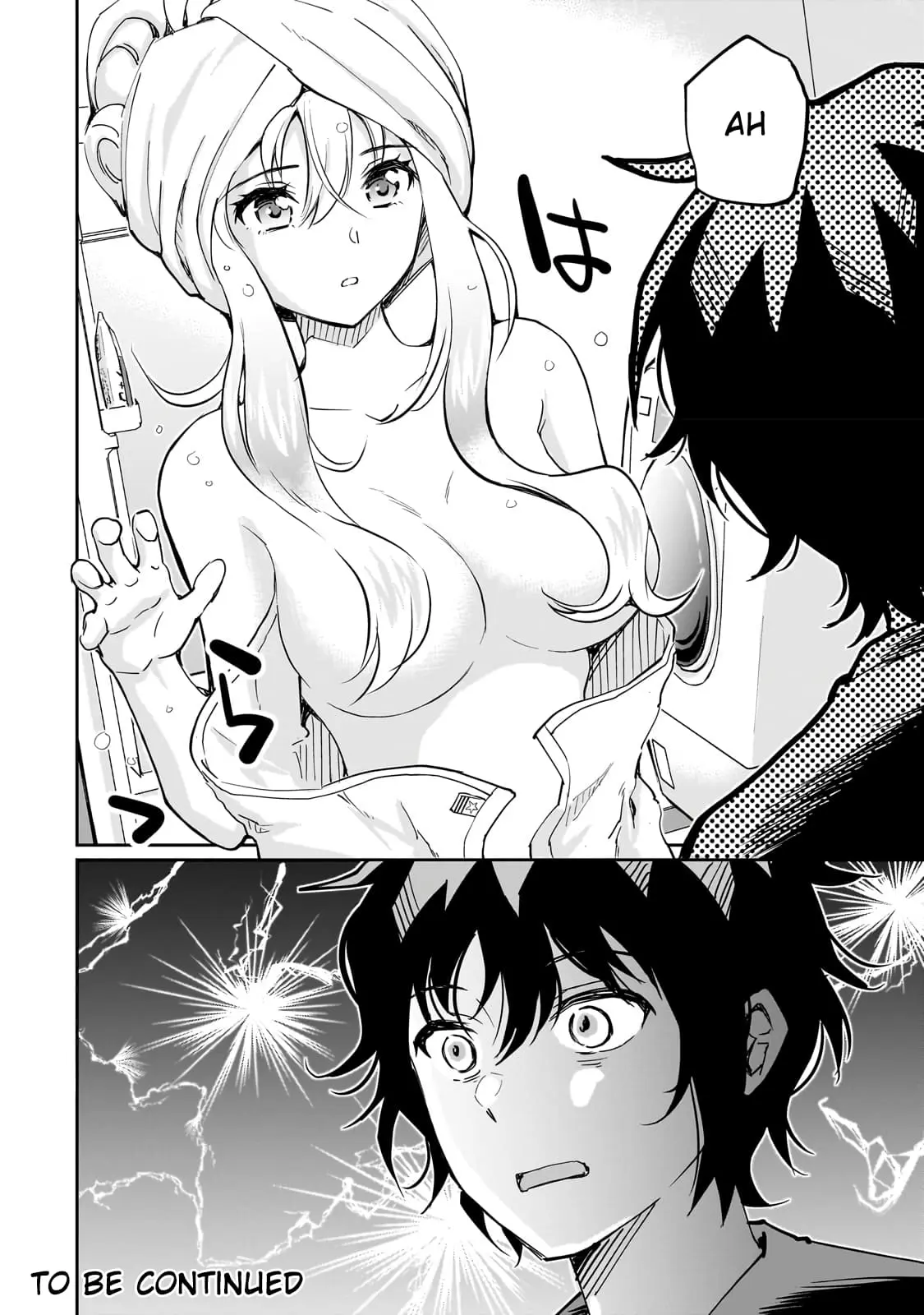 Isshou Hatarakitakunai Ore ga Classmate no Daininki Idol ni Natsukaretara - Chapter 4.2 - Page 12