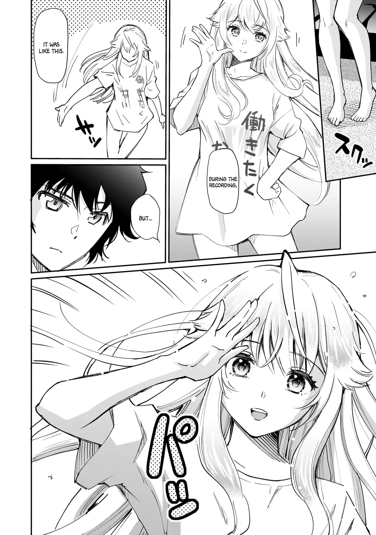 Isshou Hatarakitakunai Ore ga Classmate no Daininki Idol ni Natsukaretara - Chapter 5 - Page 6