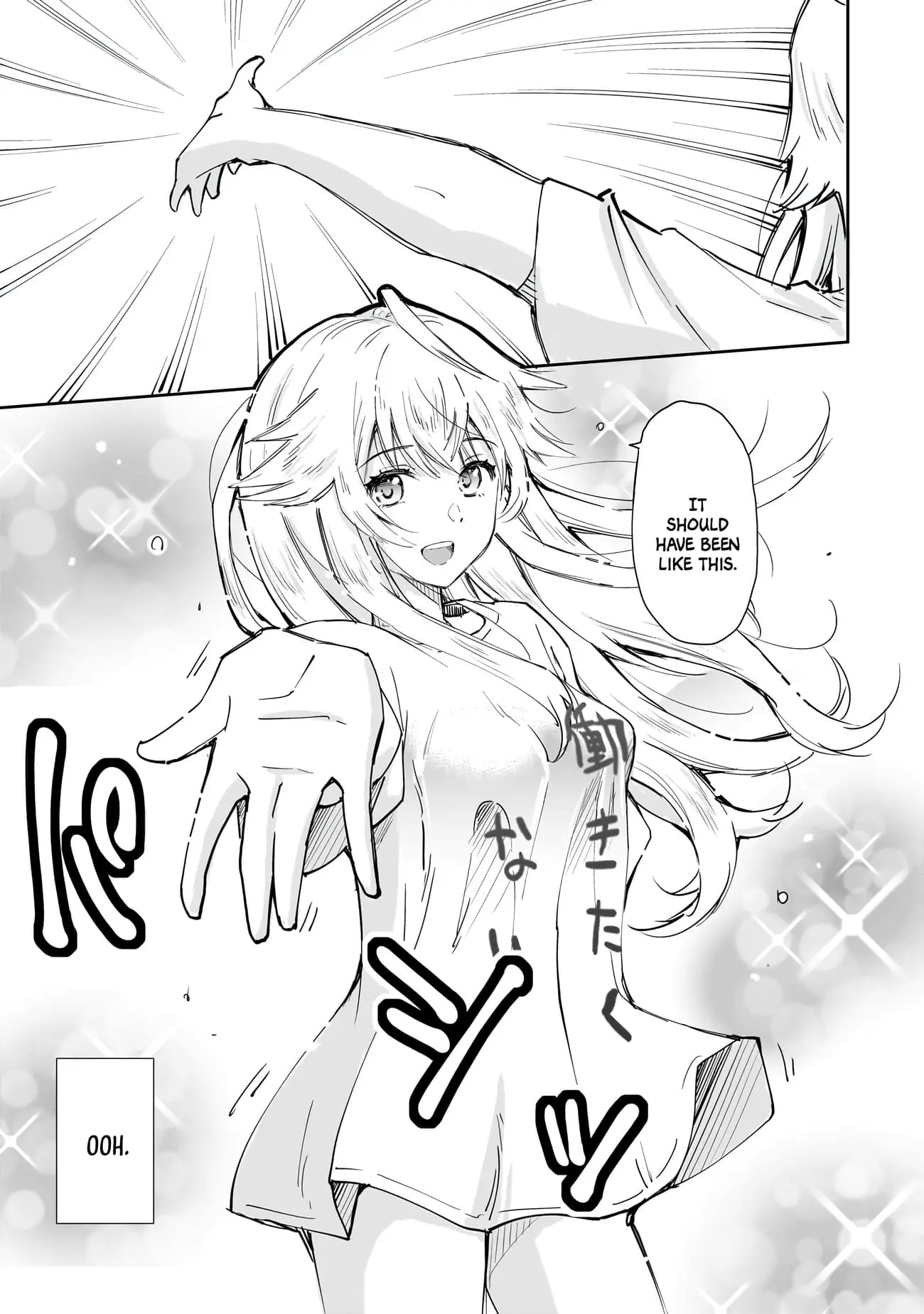 Isshou Hatarakitakunai Ore ga Classmate no Daininki Idol ni Natsukaretara - Chapter 5 - Page 7