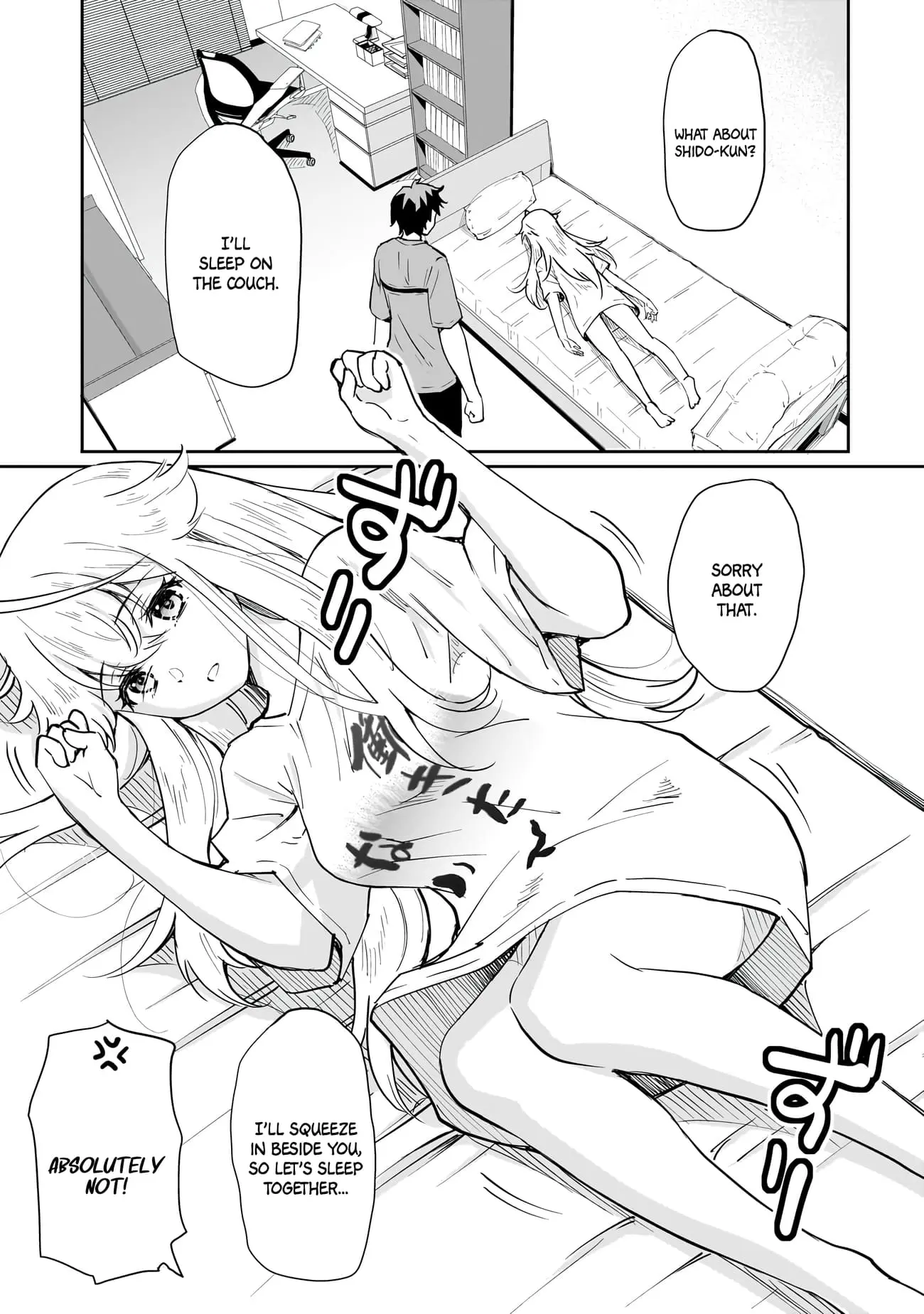 Isshou Hatarakitakunai Ore ga Classmate no Daininki Idol ni Natsukaretara - Chapter 5 - Page 11