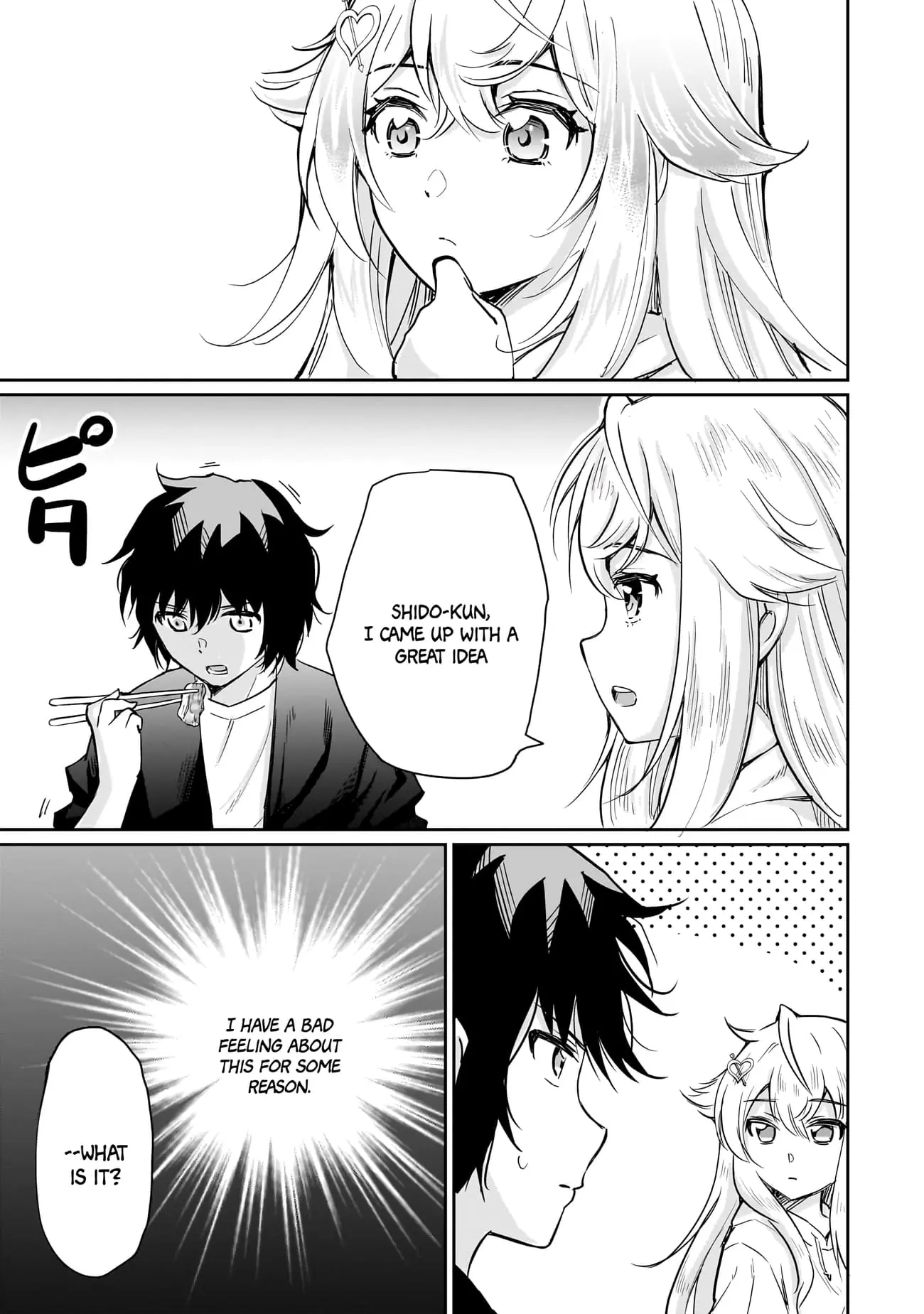 Isshou Hatarakitakunai Ore ga Classmate no Daininki Idol ni Natsukaretara - Chapter 5 - Page 23