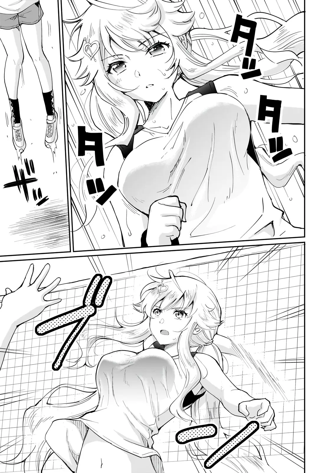 Isshou Hatarakitakunai Ore ga Classmate no Daininki Idol ni Natsukaretara - Chapter 6 - Page 13