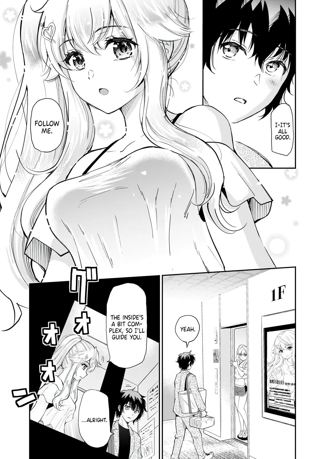 Isshou Hatarakitakunai Ore ga Classmate no Daininki Idol ni Natsukaretara - Chapter 7 - Page 3