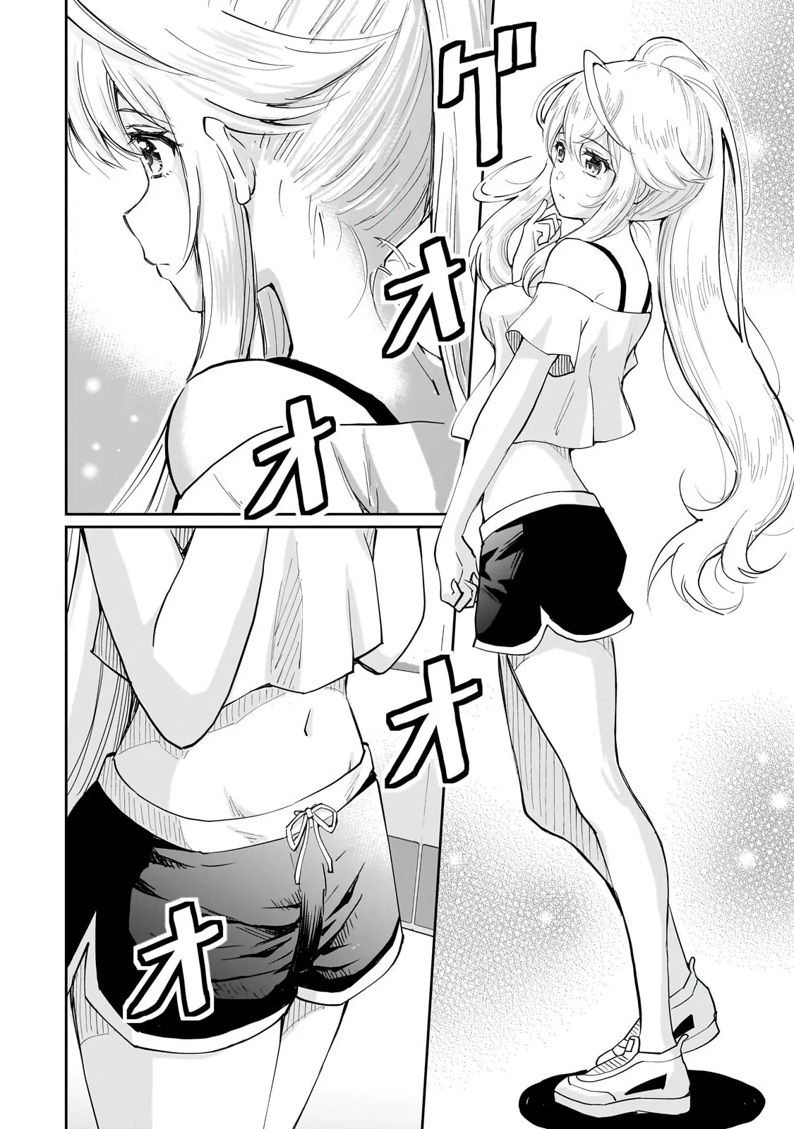Isshou Hatarakitakunai Ore ga Classmate no Daininki Idol ni Natsukaretara - Chapter 7 - Page 4