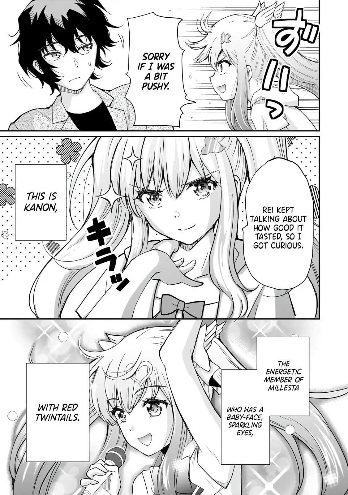 Isshou Hatarakitakunai Ore ga Classmate no Daininki Idol ni Natsukaretara - Chapter 7 - Page 9