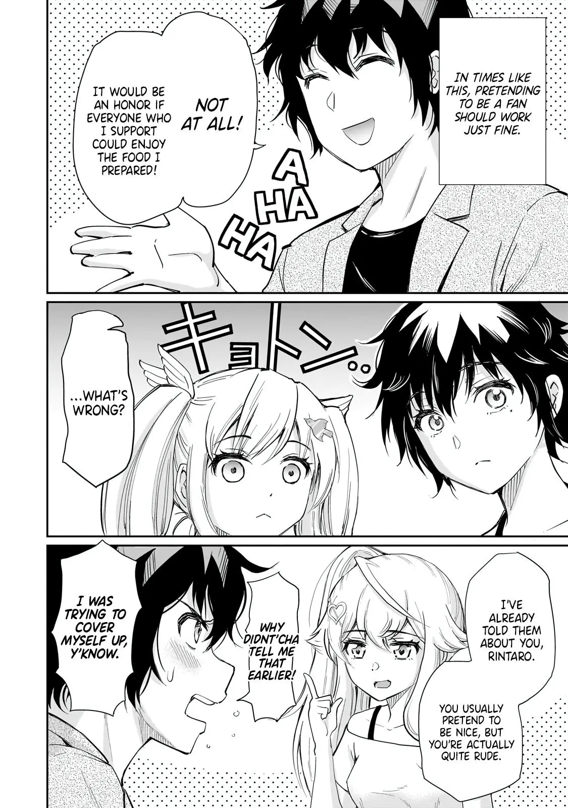 Isshou Hatarakitakunai Ore ga Classmate no Daininki Idol ni Natsukaretara - Chapter 7 - Page 12