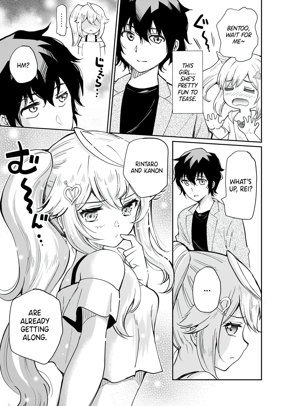 Isshou Hatarakitakunai Ore ga Classmate no Daininki Idol ni Natsukaretara - Chapter 7 - Page 15