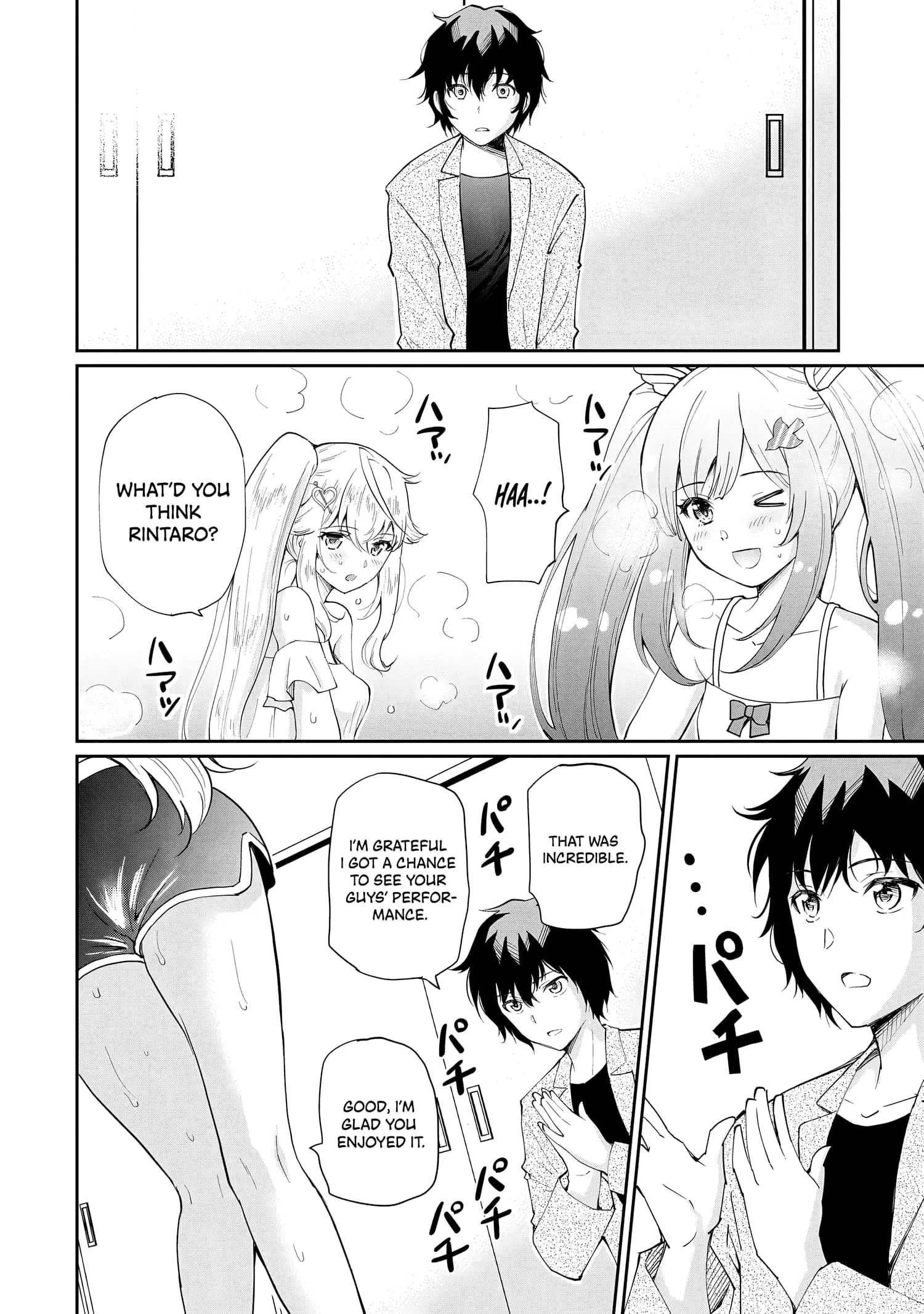 Isshou Hatarakitakunai Ore ga Classmate no Daininki Idol ni Natsukaretara - Chapter 9 - Page 2