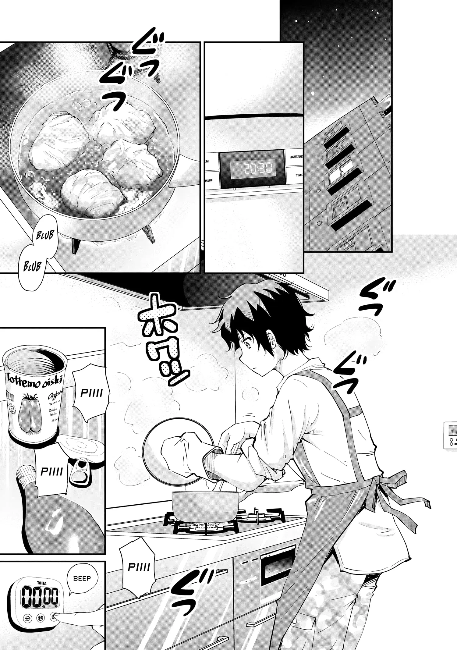 Isshou Hatarakitakunai Ore ga Classmate no Daininki Idol ni Natsukaretara - Chapter 9 - Page 15