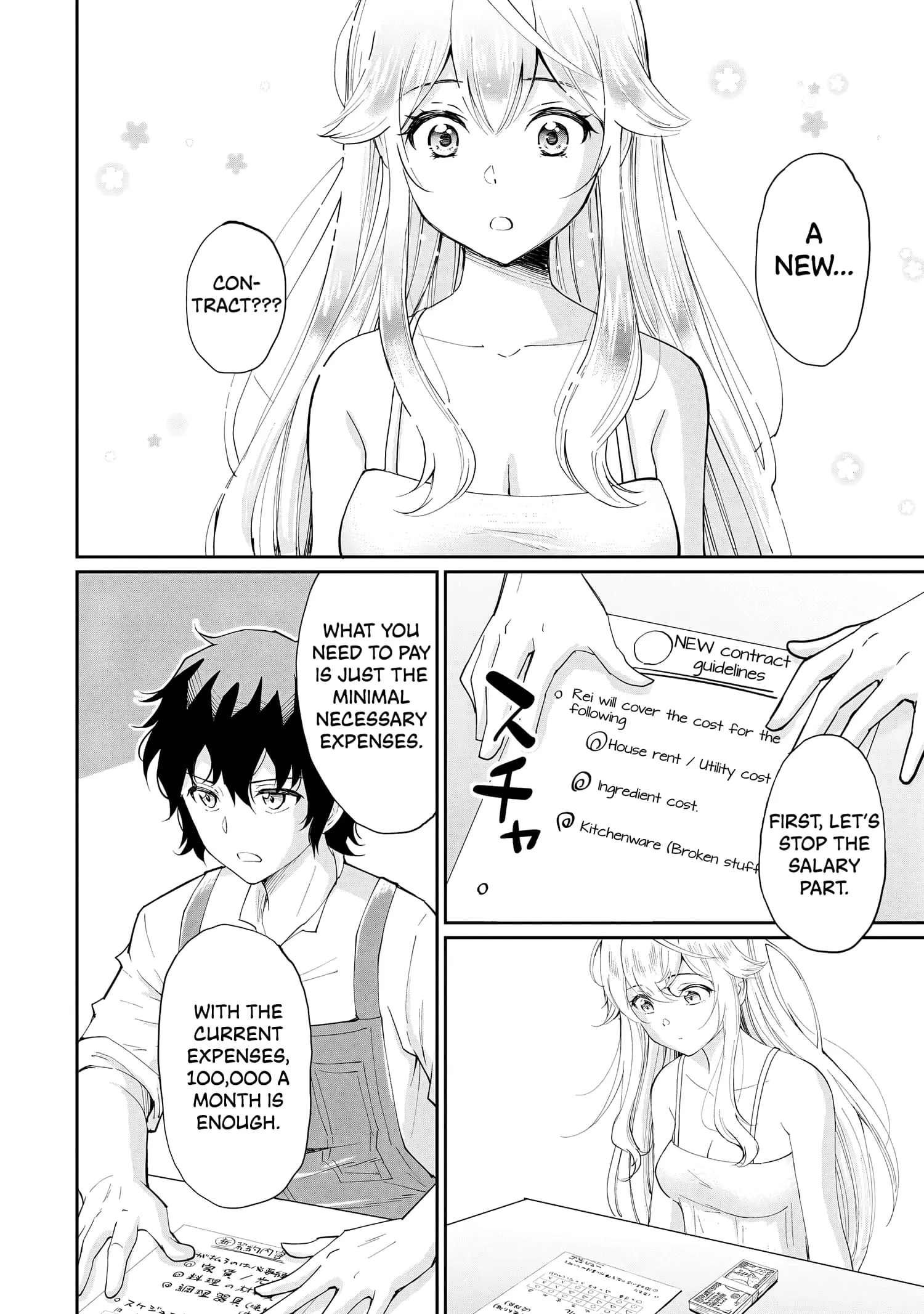 Isshou Hatarakitakunai Ore ga Classmate no Daininki Idol ni Natsukaretara - Chapter 10 - Page 2