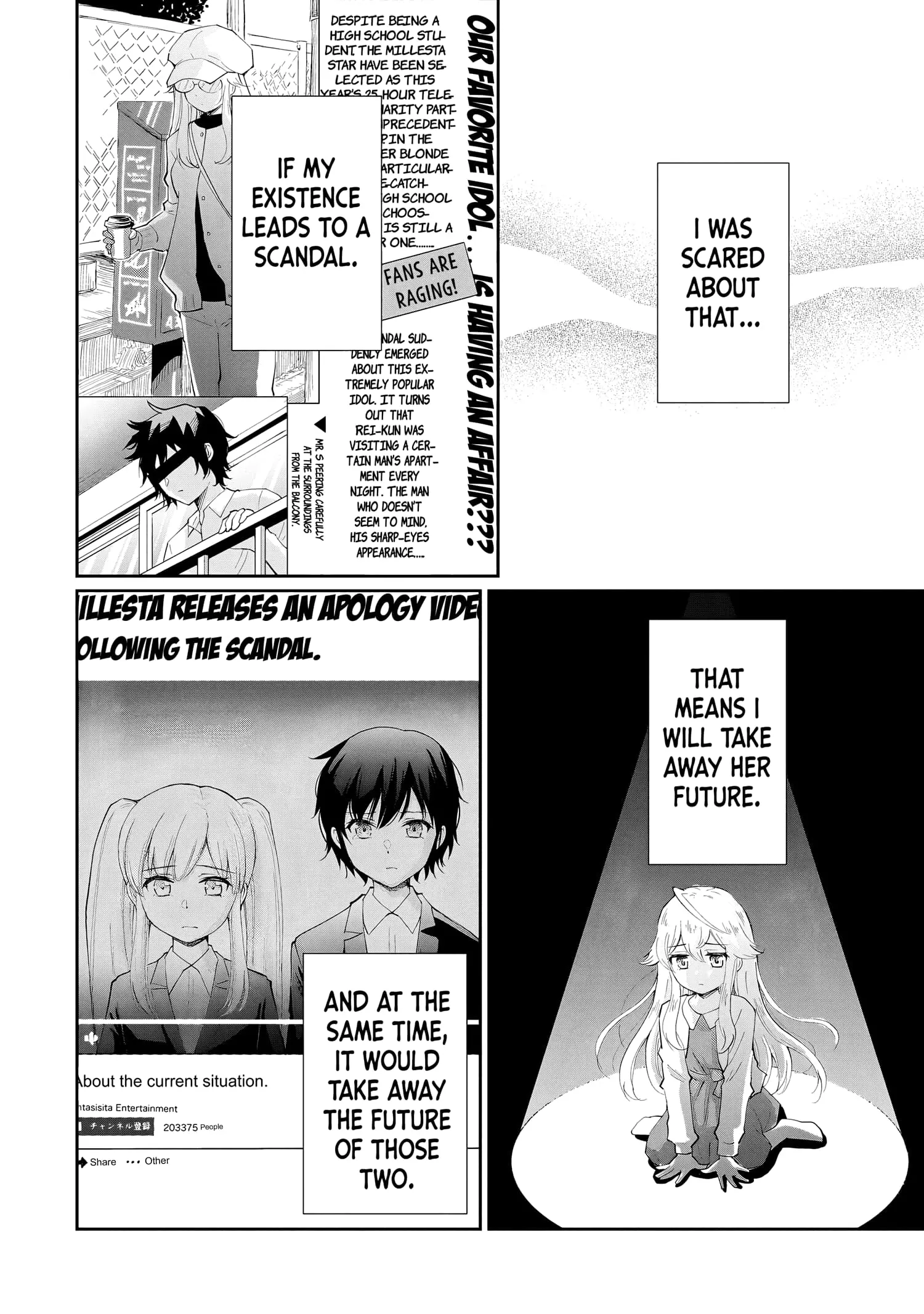 Isshou Hatarakitakunai Ore ga Classmate no Daininki Idol ni Natsukaretara - Chapter 10 - Page 6
